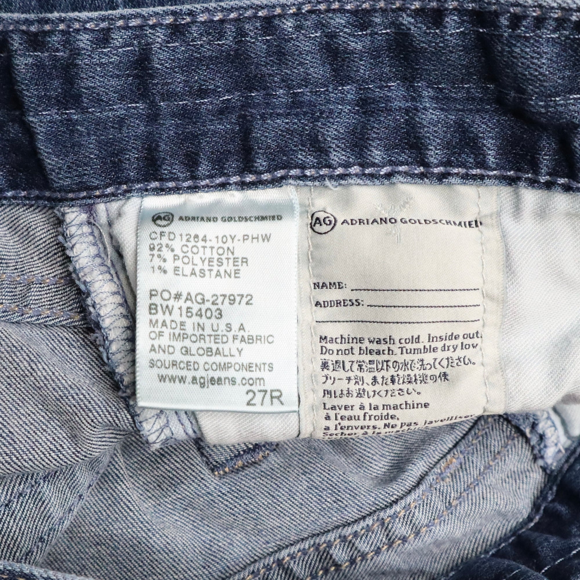 Adriano Goldschmied Jeans (Medium)