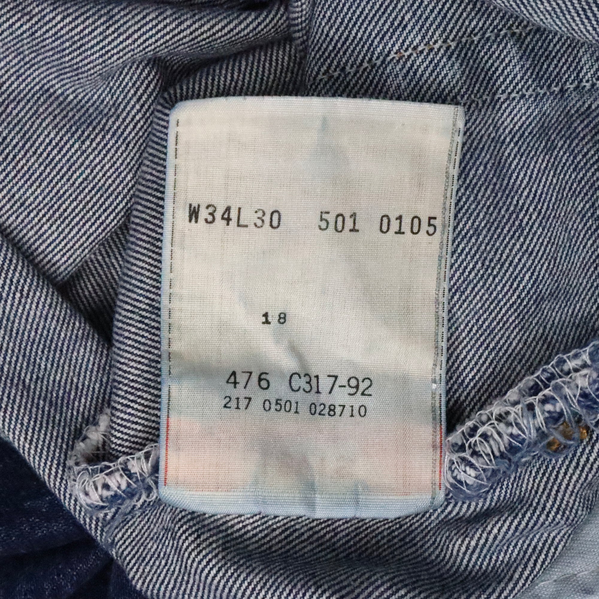 Baggy Levi's 501 Jeans (Large)